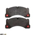 Тормозные колодки ZIMMERMANN 25007.168.1, цена: 13 255 грн.