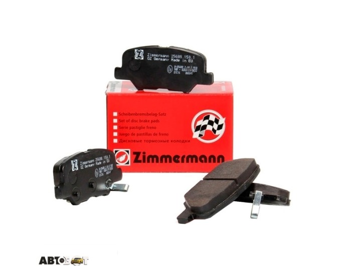 Тормозные колодки ZIMMERMANN 25688.150.1, цена: 3 242 грн.