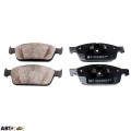 Тормозные колодки ZIMMERMANN 25736.180.1, цена: 4 585 грн.