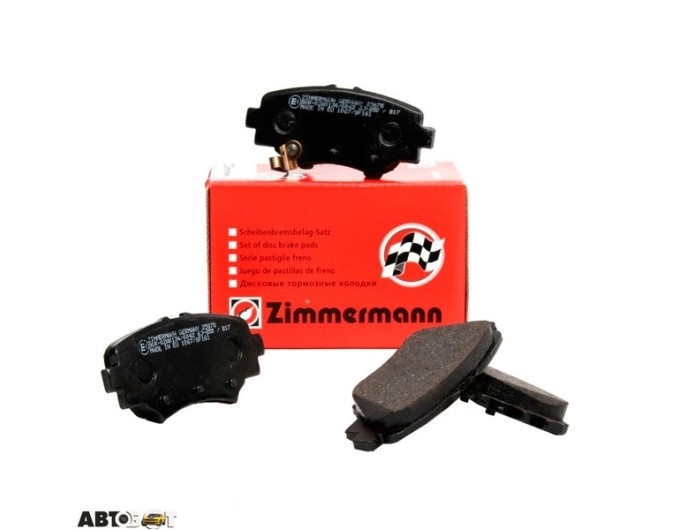 Тормозные колодки ZIMMERMANN 25878.140.1, цена: 3 531 грн.