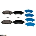 Тормозные колодки ZIMMERMANN 25979.170.1, цена: 4 515 грн.