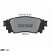 Тормозные колодки Textar 2215301, цена: 1 954 грн.
