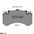 Гальмівні колодки Textar 2484701, ціна: 12 362 грн.