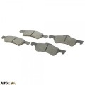 Тормозные колодки METELLI 22-0623-0, цена: 2 170 грн.