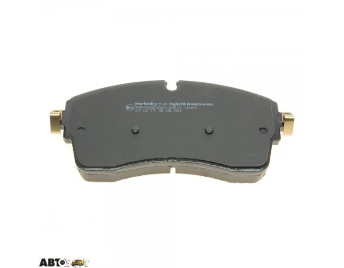 Тормозные колодки METELLI 22-1250-0, цена: 3 049 грн.
