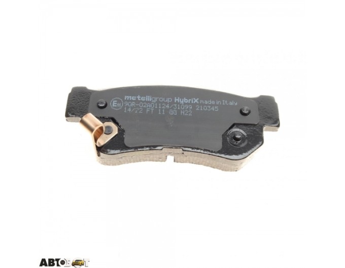 Тормозные колодки METELLI 22-0365-0, цена: 1 482 грн.