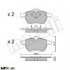 Тормозные колодки METELLI 22-0279-0, цена: 1 234 грн.