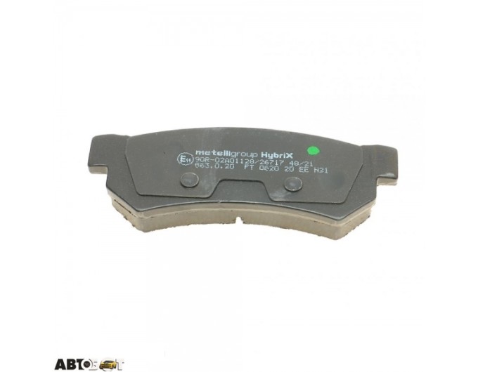 Гальмівні колодки METELLI 22-0846-0, ціна: 1 573 грн.
