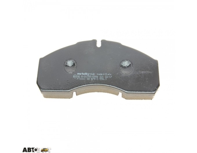 Тормозные колодки METELLI 22-0578-3, цена: 2 472 грн.