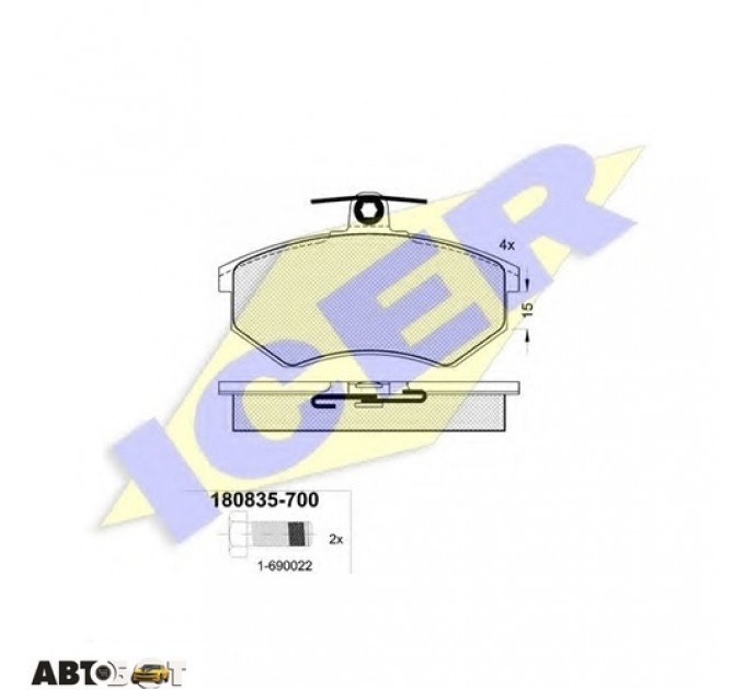 Тормозные колодки ICER 180835700, цена: 1 008 грн.