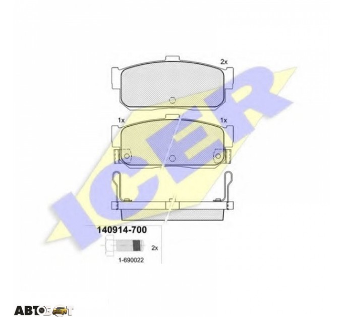 Тормозные колодки ICER 140914700, цена: 826 грн.