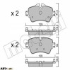 Тормозные колодки METELLI 22-1013-0, цена: 1 451 грн.