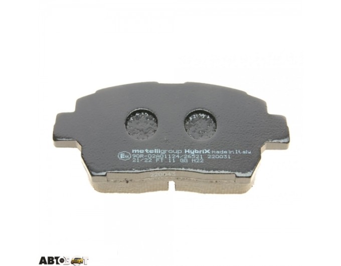 Тормозные колодки METELLI 22-0423-0, цена: 1 523 грн.