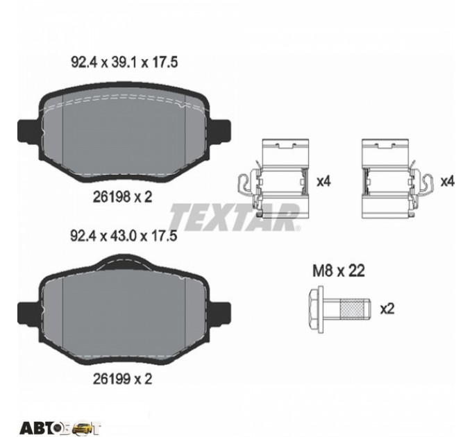 Гальмівні колодки Textar 2619801, ціна: 2 456 грн.