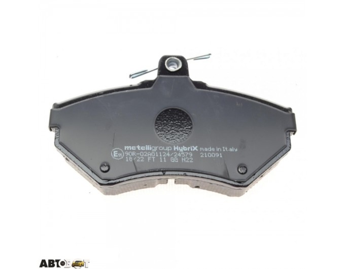Тормозные колодки METELLI 22-0215-2, цена: 2 779 грн.