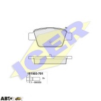 Гальмівні колодки ICER 181503701