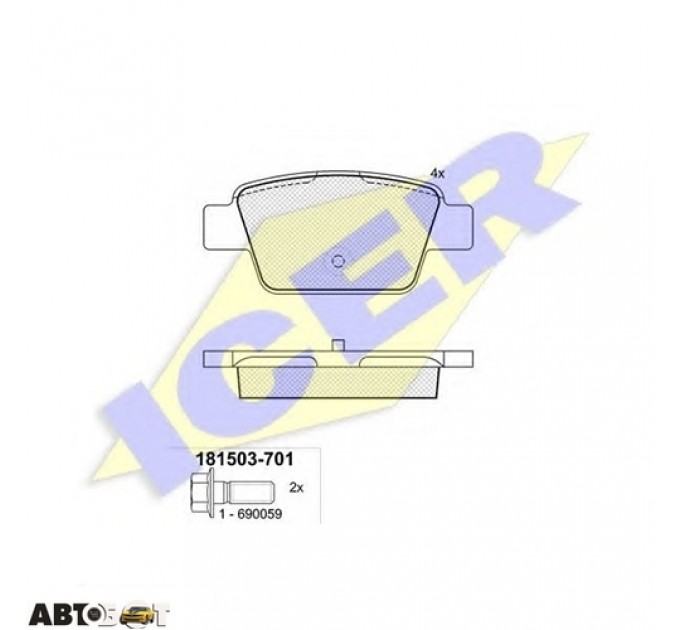 Тормозные колодки ICER 181503701, цена: 830 грн.