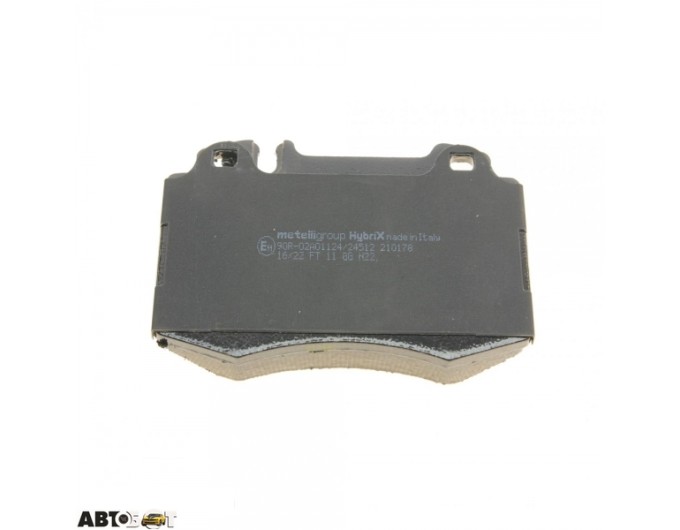 Тормозные колодки METELLI 22-0563-0, цена: 2 331 грн.