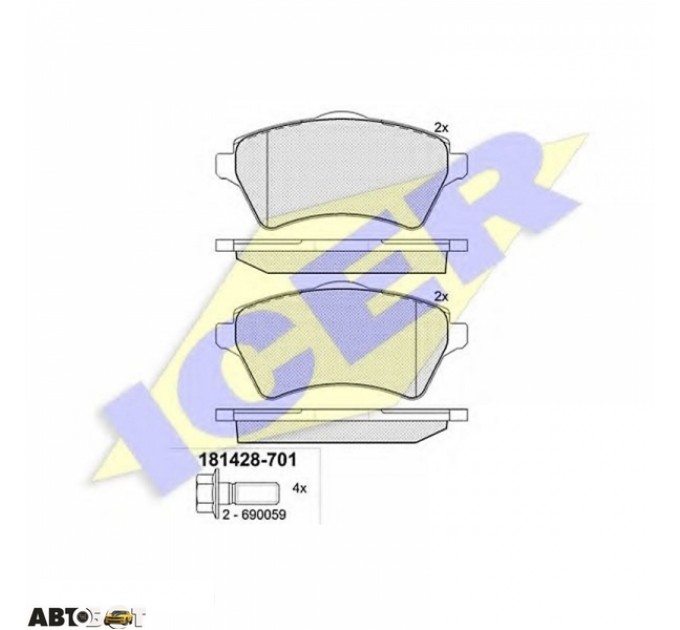 Тормозные колодки ICER 181428701, цена: 1 548 грн.
