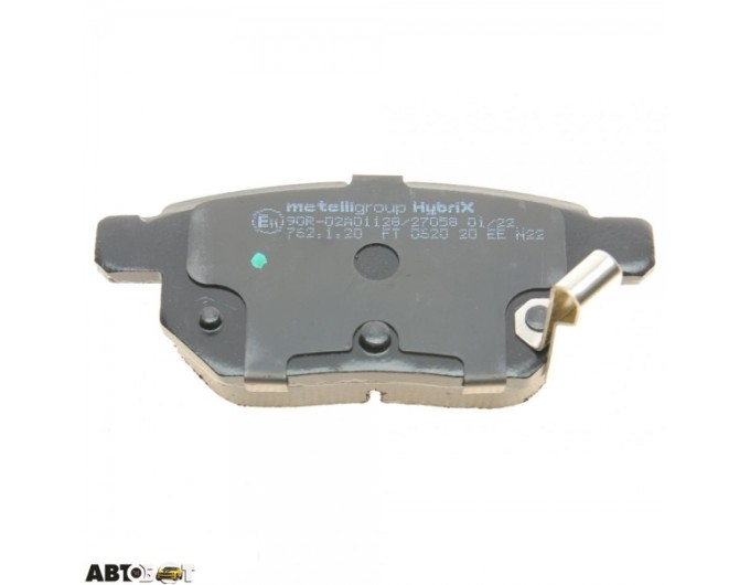 Тормозные колодки METELLI 22-0746-1, цена: 1 721 грн.