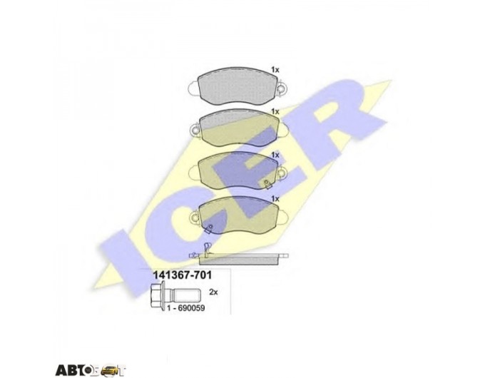Тормозные колодки ICER 141367701, цена: 2 478 грн.