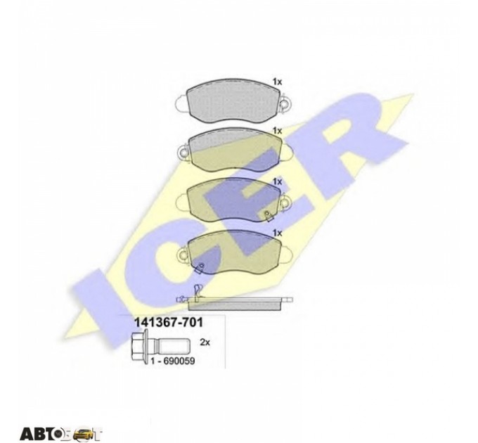 Тормозные колодки ICER 141367701, цена: 1 349 грн.