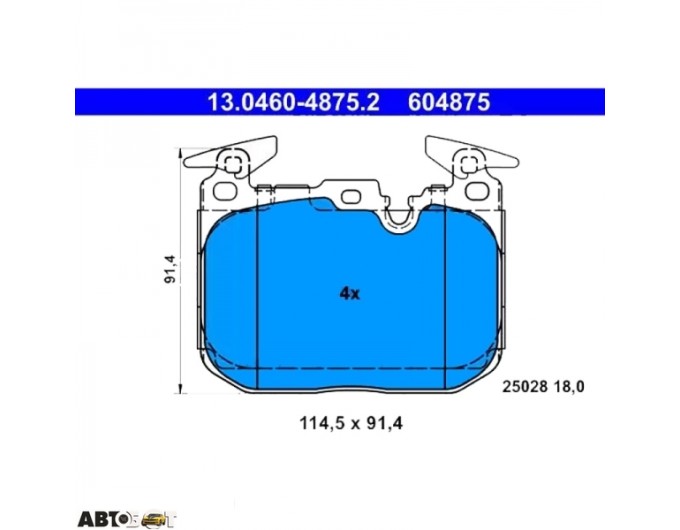 Тормозные колодки ATE 13.0460-4875.2, цена: 12 454 грн.