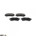Тормозные колодки KAVO PARTS KBP-4560, цена: 1 601 грн.