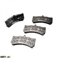 Тормозные колодки FERODO FRP3077H, цена: 35 472 грн.