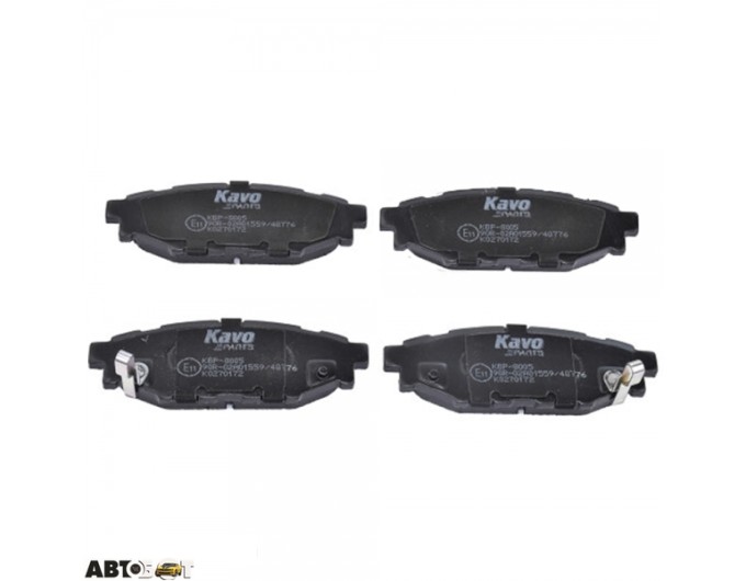 Тормозные колодки KAVO PARTS KBP-8005, цена: 1 255 грн.