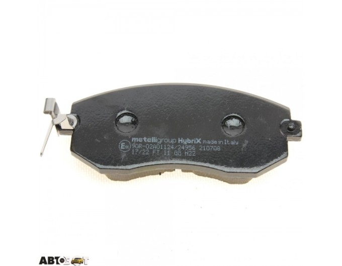 Тормозные колодки METELLI 22-0500-1, цена: 2 082 грн.