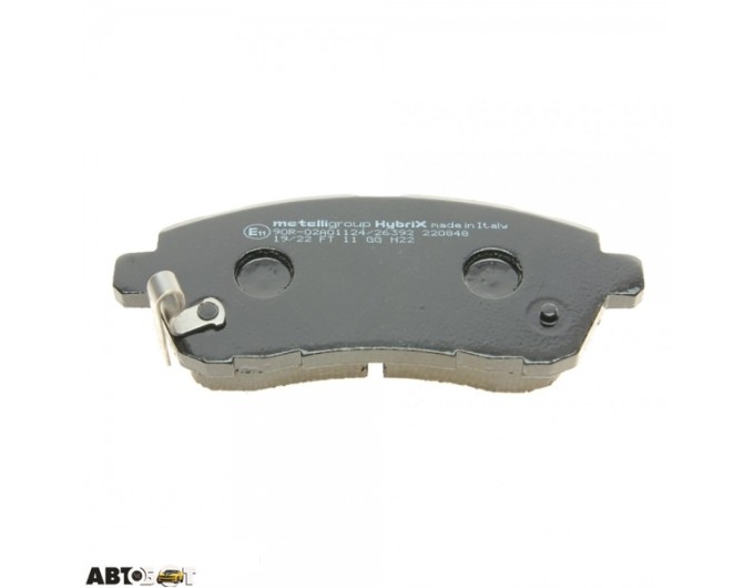 Тормозные колодки METELLI 22-0793-1, цена: 1 635 грн.