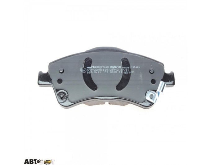 Тормозные колодки METELLI 22-0878-0, цена: 2 628 грн.