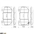 Тормозные колодки Bosch 0 986 494 707, цена: 2 356 грн.