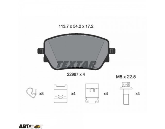 Гальмівні колодки Textar 2298701, ціна: 3 212 грн.
