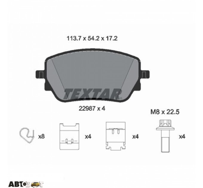 Тормозные колодки Textar 2298701, цена: 1 749 грн.