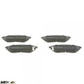 Тормозные колодки Bosch 0 986 494 679, цена: 3 718 грн.