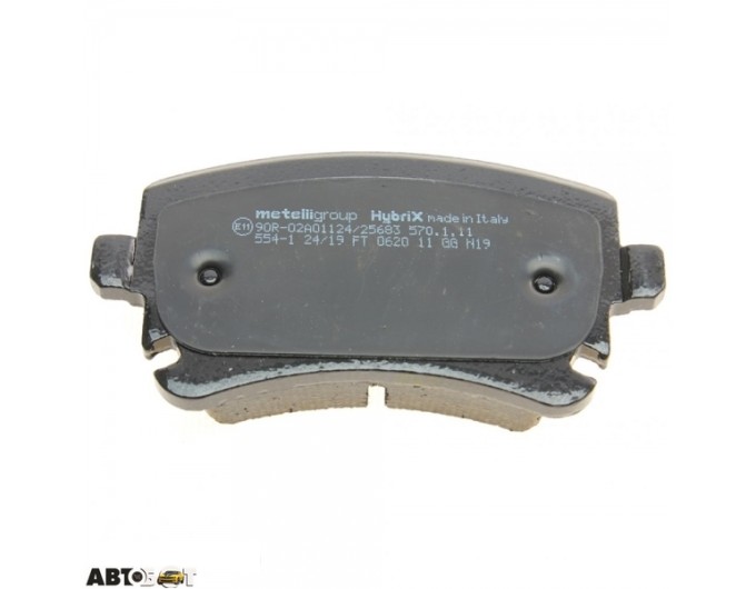 Тормозные колодки METELLI 22-0554-1, цена: 3 182 грн.