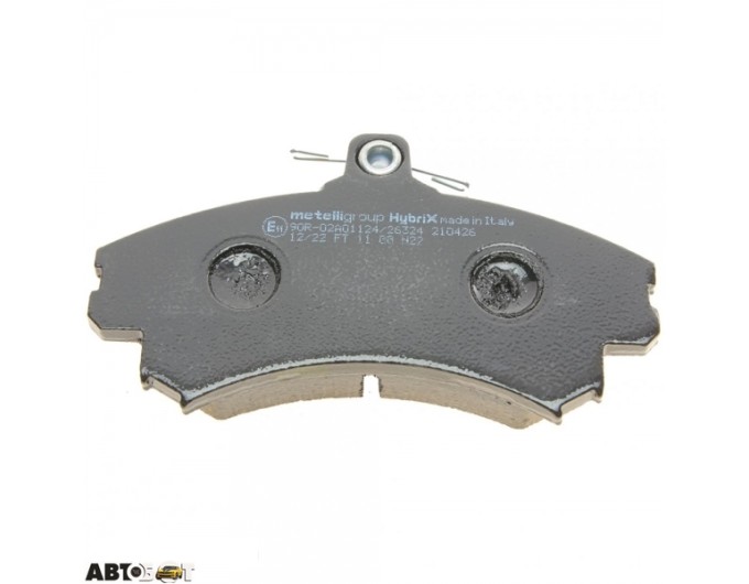 Тормозные колодки METELLI 22-0216-1, цена: 2 828 грн.