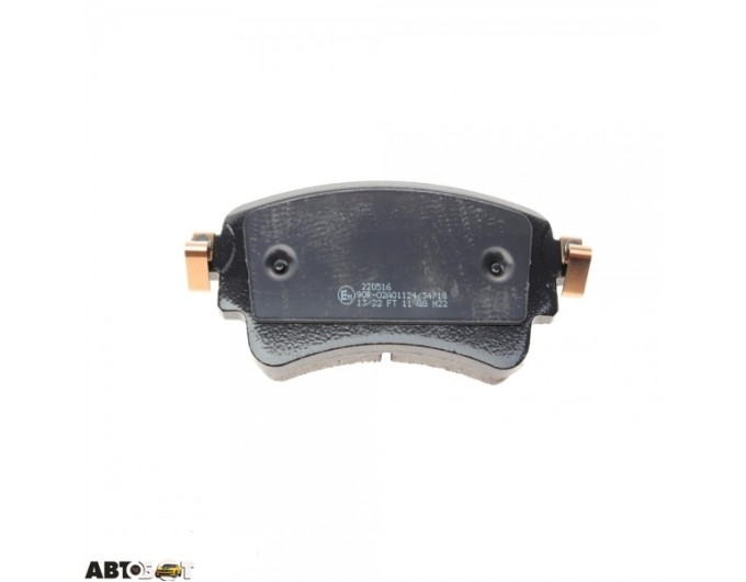 Тормозные колодки METELLI 22-1129-0, цена: 2 909 грн.