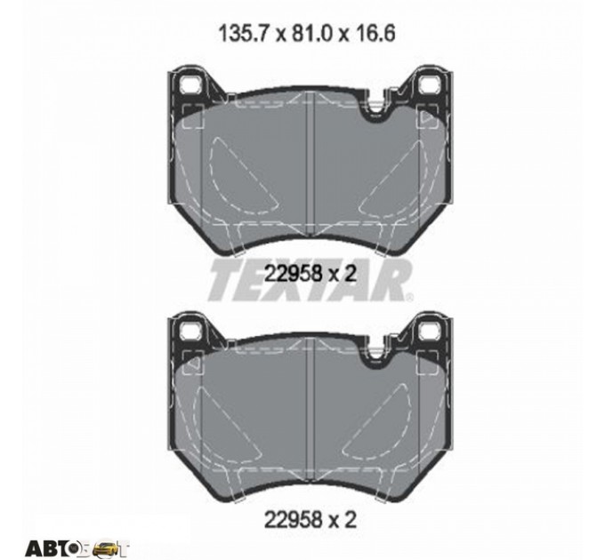 Гальмівні колодки Textar 2295801, ціна: 4 476 грн.