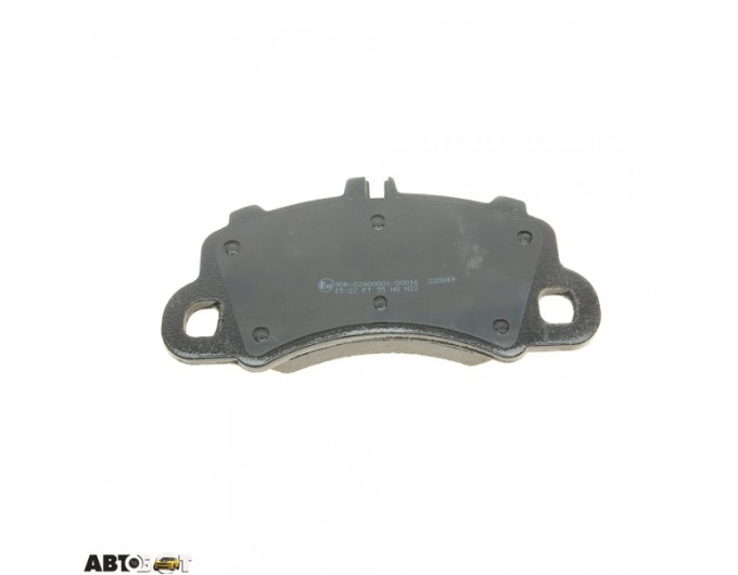 Тормозные колодки METELLI 22-1259-0, цена: 3 439 грн.