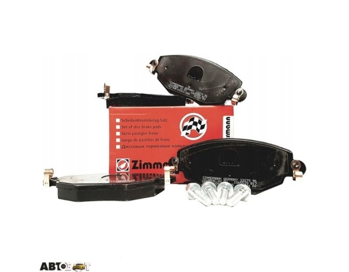 Гальмівні колодки ZIMMERMANN 23279.185.1, ціна: 3 497 грн.