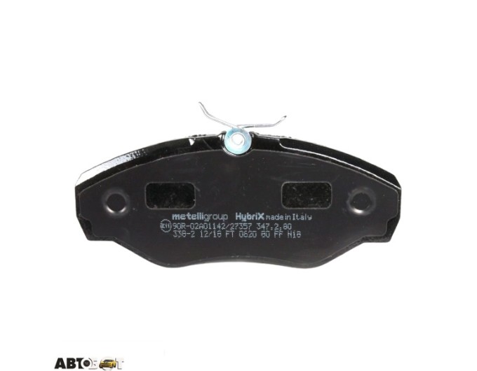 Тормозные колодки METELLI 22-0338-2, цена: 2 481 грн.