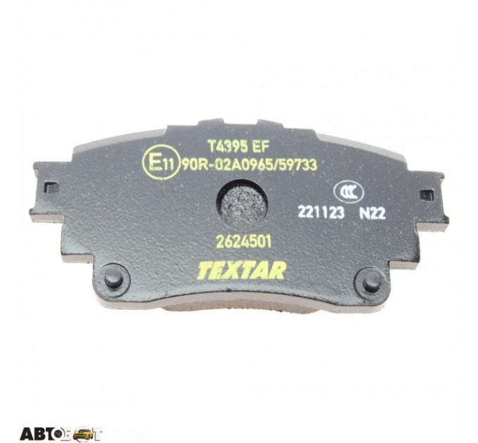 Тормозные колодки Textar 2624501, цена: 1 481 грн.