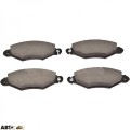 Тормозные колодки Bosch 0 986 495 235, цена: 1 719 грн.