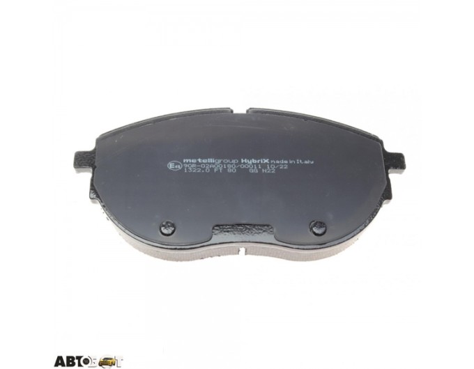 Тормозные колодки METELLI 22-1322-0, цена: 5 456 грн.