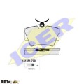 Тормозные колодки ICER 141351700, цена: 1 754 грн.