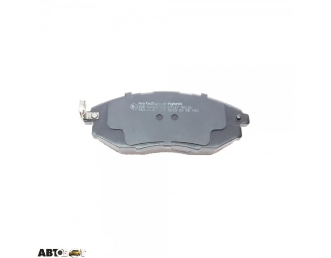 Тормозные колодки METELLI 22-0845-0, цена: 2 165 грн.