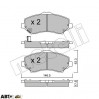 Тормозные колодки METELLI 22-0862-0, цена: 1 168 грн.